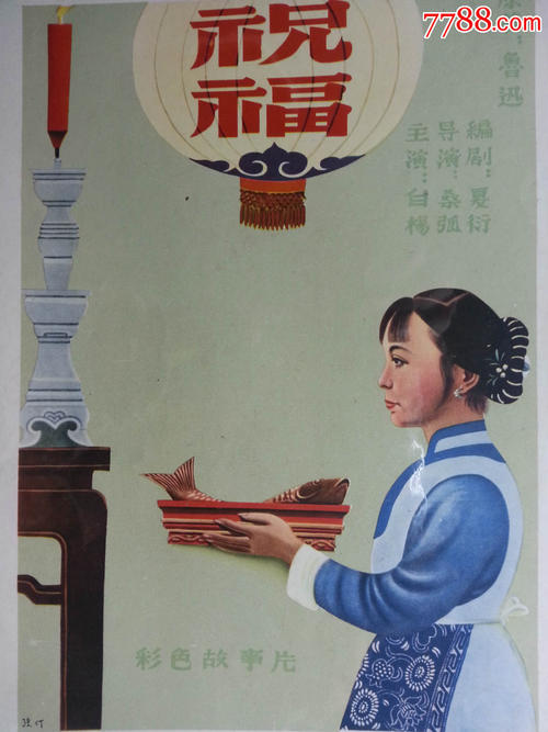 学历证书编号组成